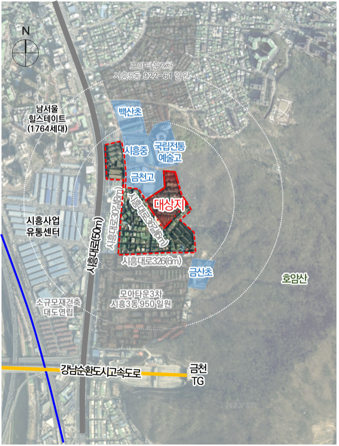 ▲금천구 시흥동 1005번지 일대 모아주택 위치도 (서울시)