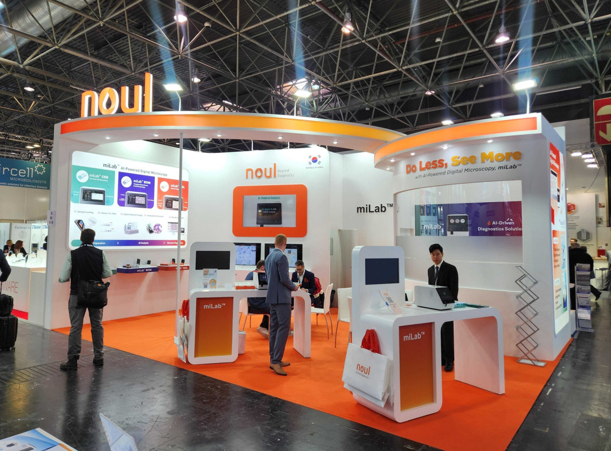 노을, 메디카 2025 참가…유럽 시장 공략 ‘속도’