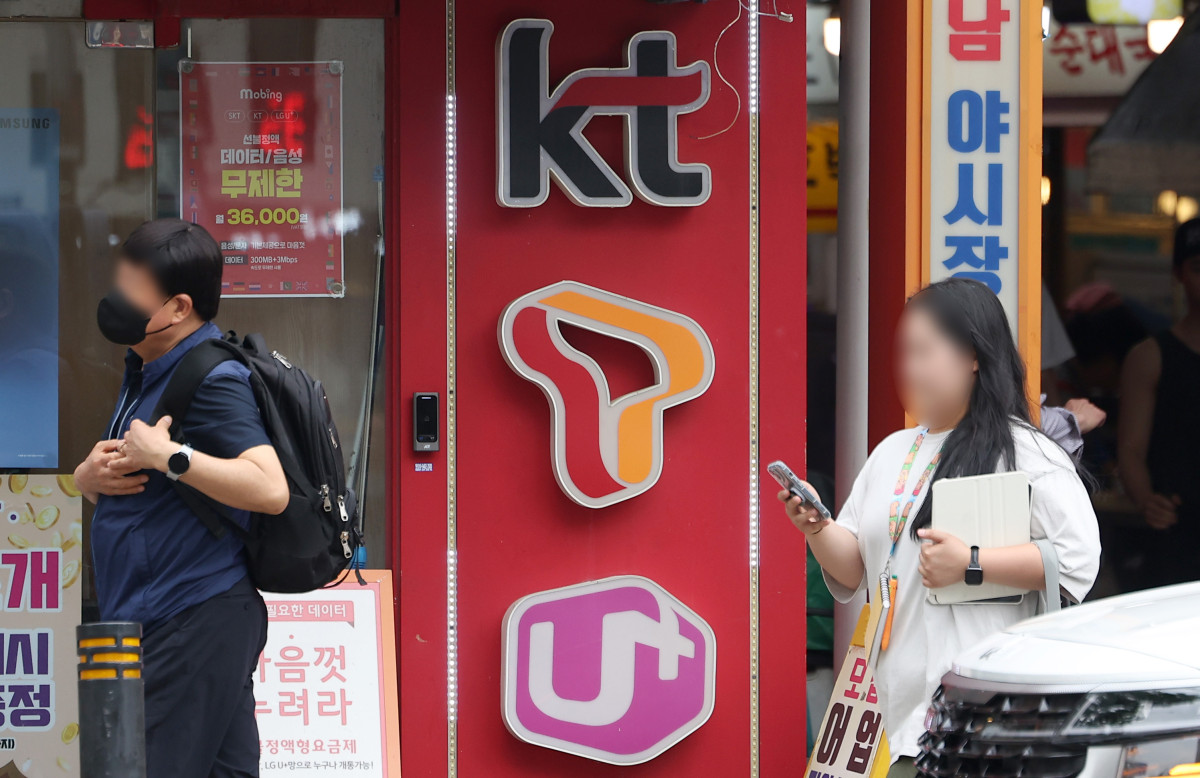 ▲사진은 6월 2일 서울 시내 핸드폰 판매점의 모습. (뉴시스)