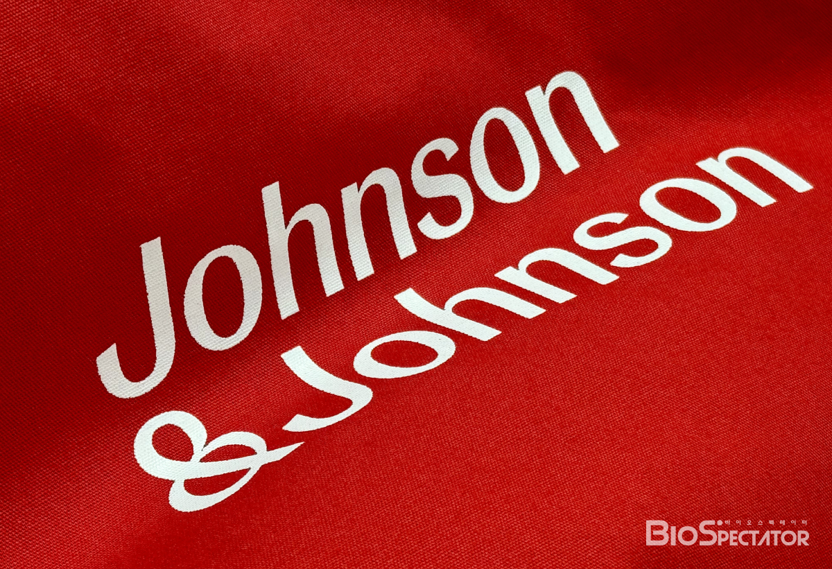 J&J, 올 매출 1000억弗 전망..'항암 1위' 빅파마 목표