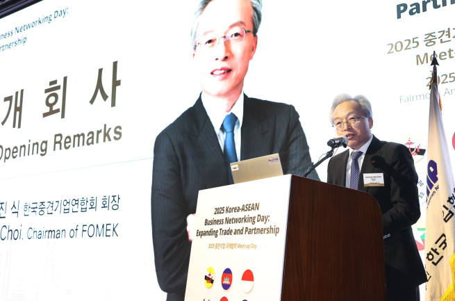 ▲개회사 하는 최진식 한국중견기업연합회 회장 (사진제공=중견기업연합회)