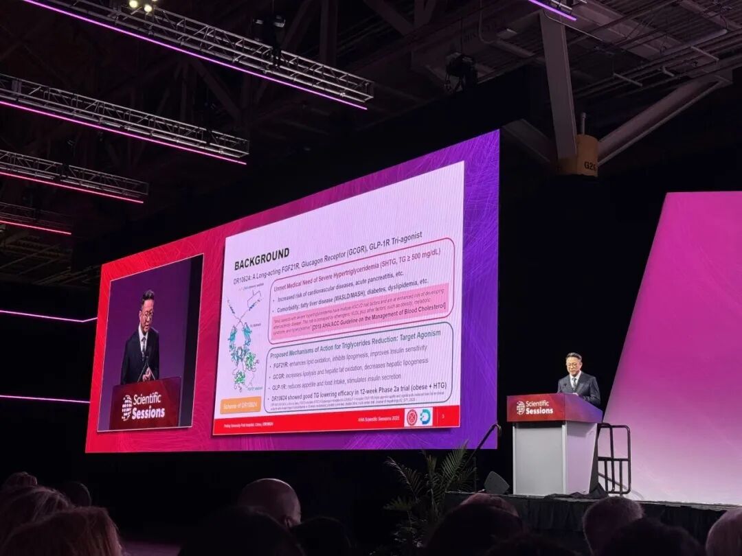 中도어, 'FGF21/GLP-1/GCG' 고지혈증 “TG 68.9%↓”