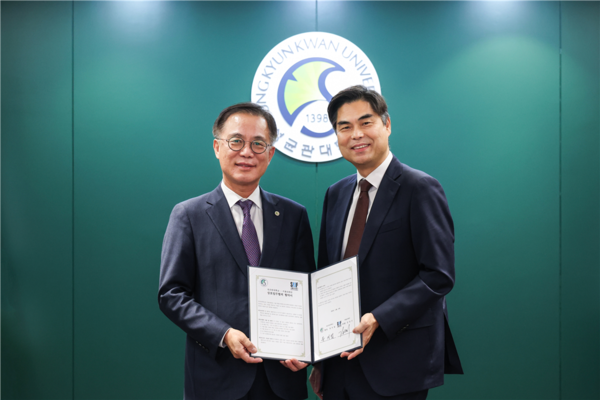 ▲성균관대학교는 지난 14일 서울AI재단과 '서울 RISE' 사업의 일환으로 서울시 지역혁신 및 실무형 인공지능(AI) 인재양성을 위한 업무협약(MOU)을 체결했다. (성균관대)