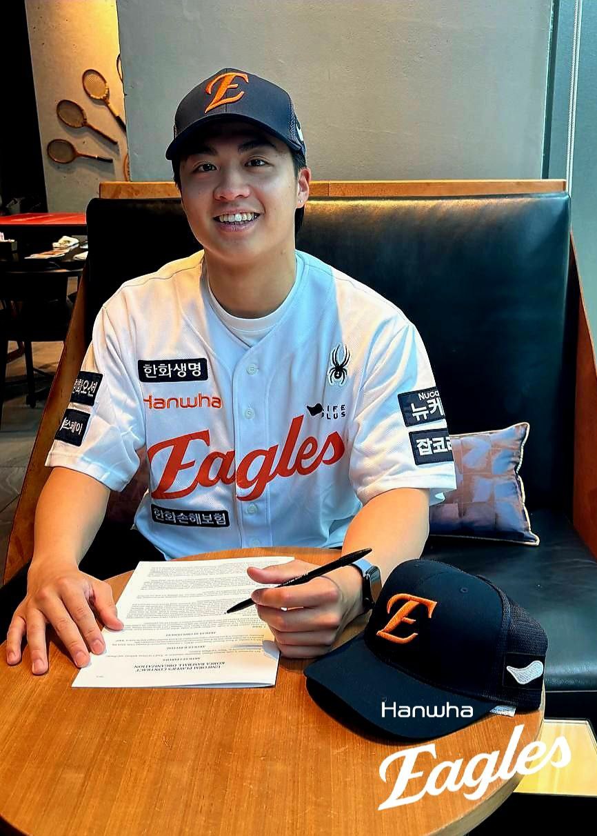 (사진제공=한화 이글스)