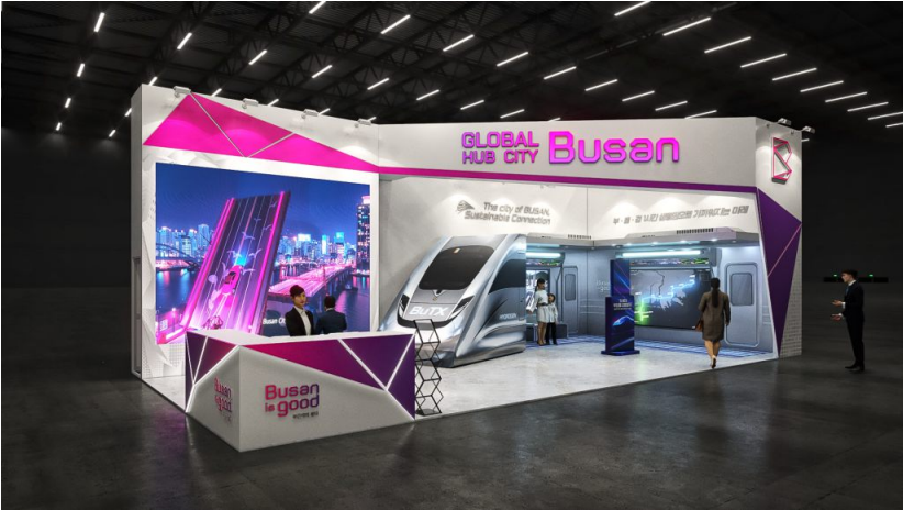 ▲2025 지방시대 엑스포 부산시 전시관 컨셉 (사진제공=부산시)