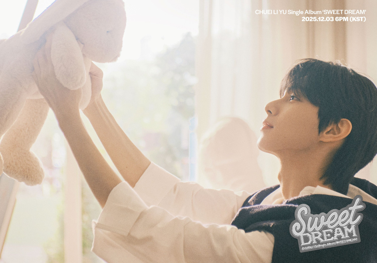 ▲(사진제공=FNC엔터테인먼트)