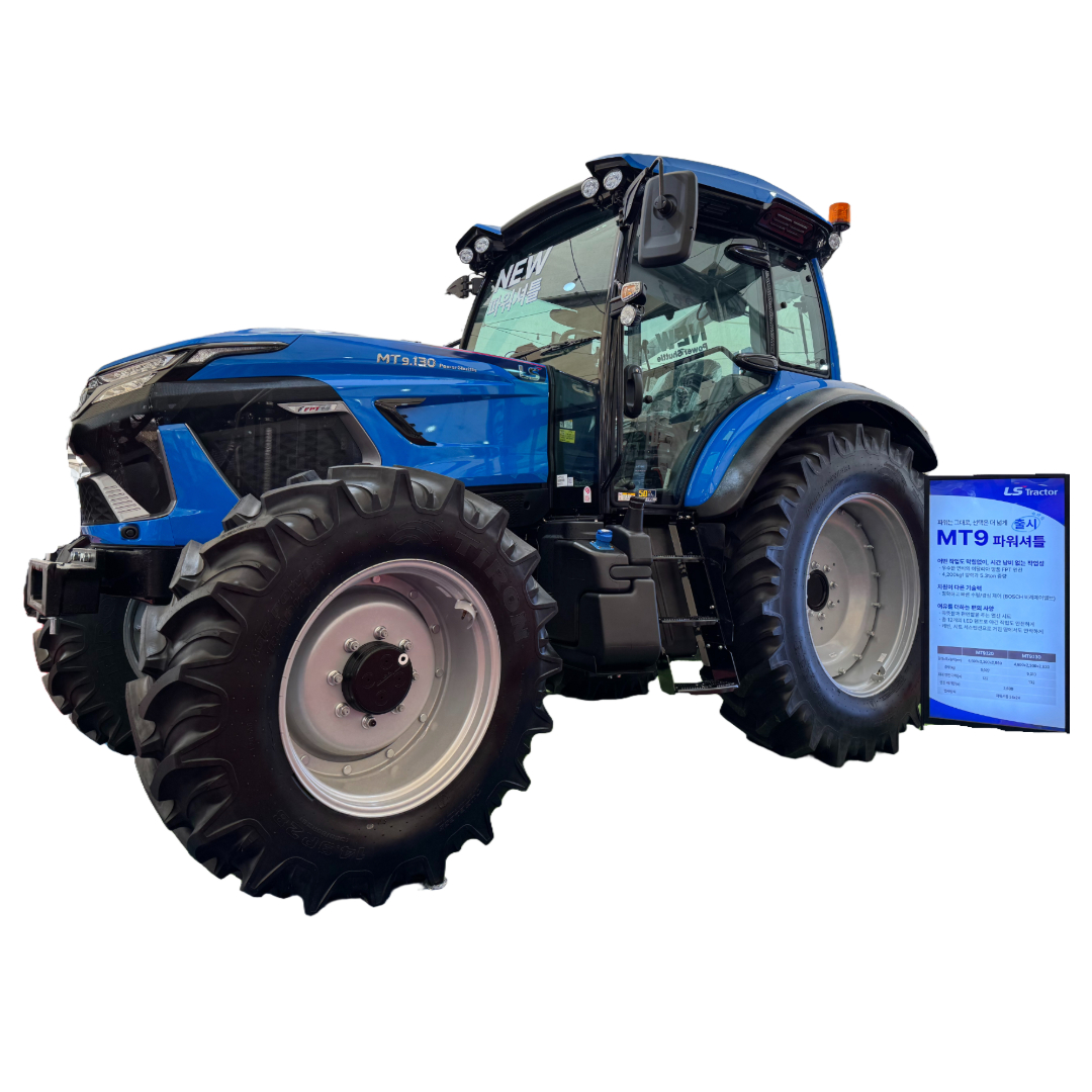▲2025 익산농업기계박람회에 전시된 MT9 파워셔틀 (자료제공=LS엠트론)