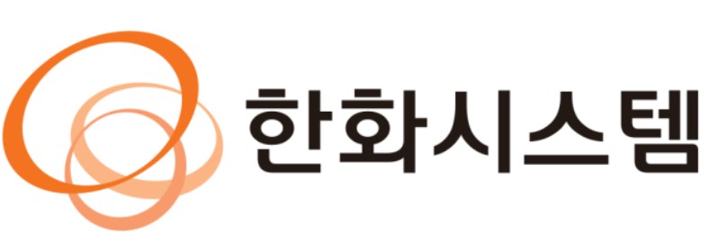 ▲한화시스템 CI. (한화시스템)