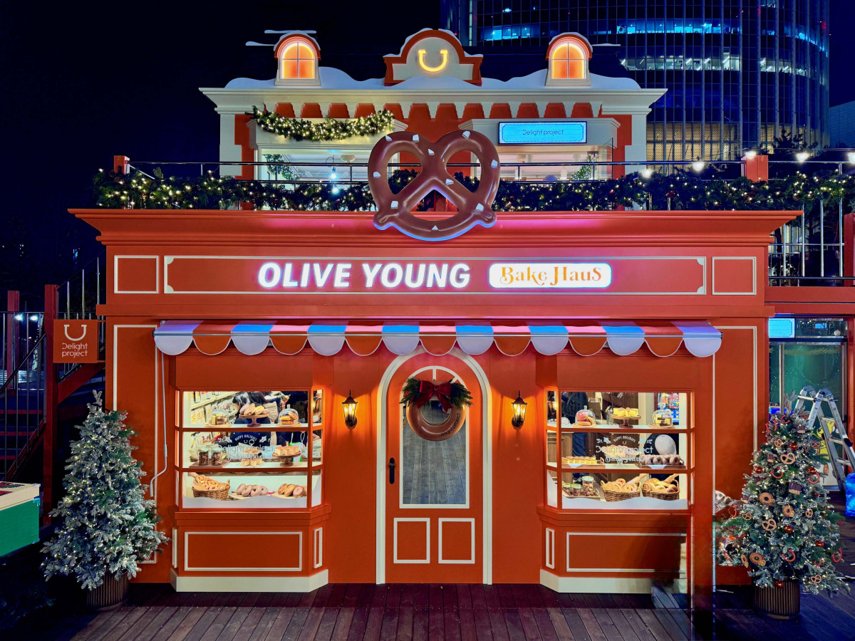 ▲잠실 롯데타운 크리스마스 마켓 내 딜라이트 프로젝트 (사진제공=롯데백화점)