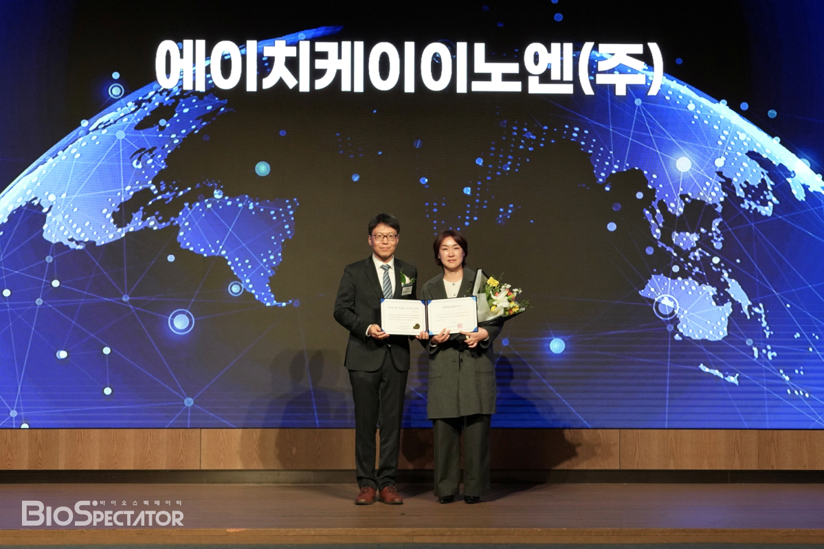 HK이노엔, 신약 '케이캡' 산업부 세계일류상품 선정