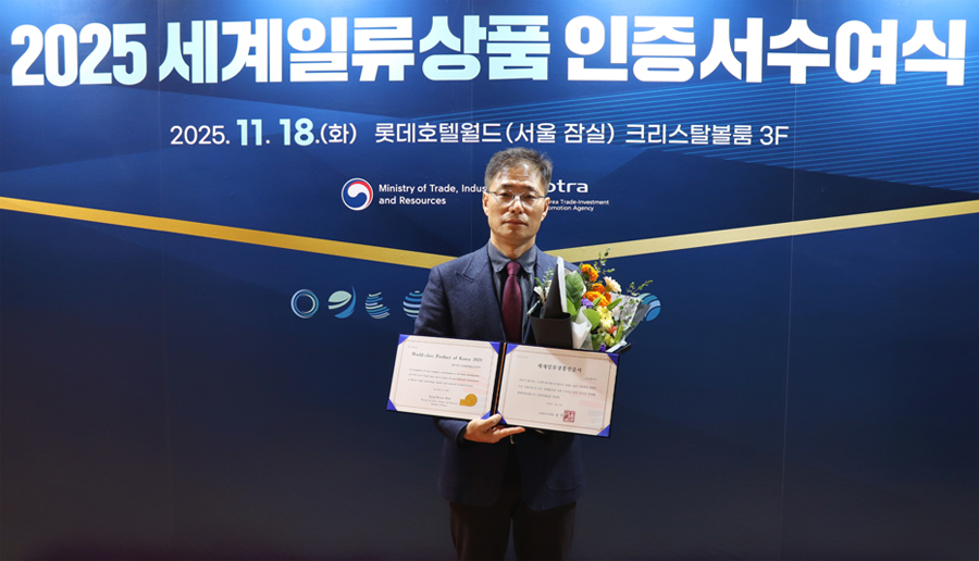 휴비스 ‘비불소계 발수 고강력사’ 차세대 세계일류상품 선정