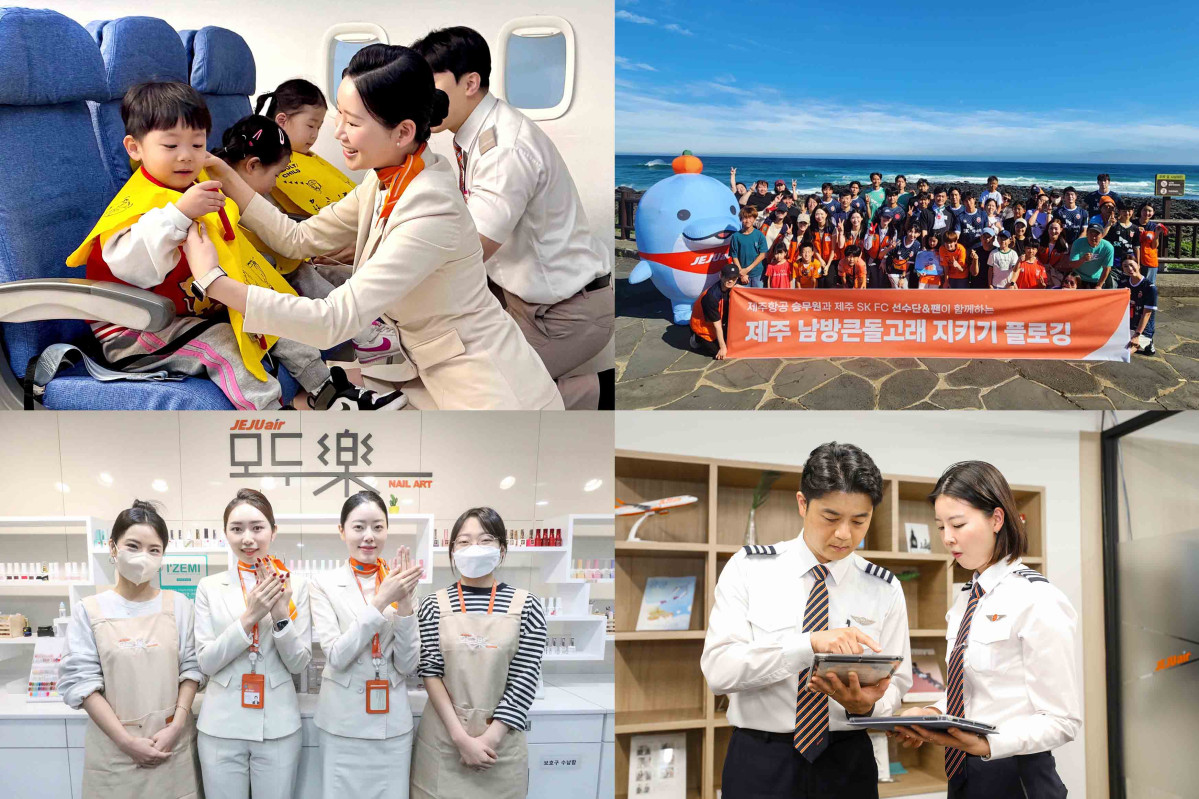 ▲제주항공이 올해 상장기업 ESG(환경·사회·지배구조) 평가에서 3년 연속 통합 A등급을 받았다. (사진=제주항공)