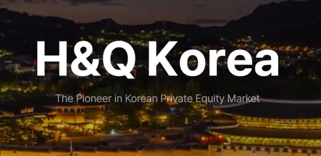 (출처=H&Q코리아 홈페이지 캡처)