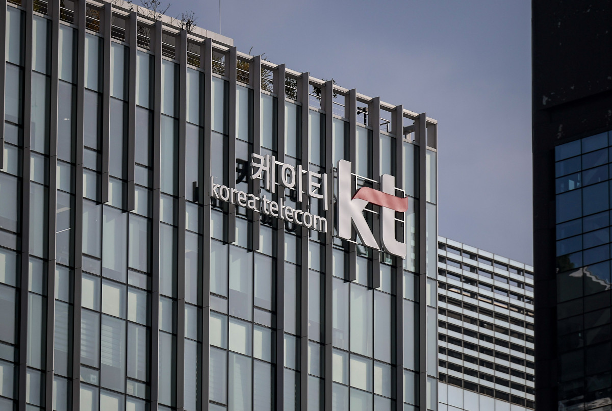 ▲사진은 6일 서울 종로구 KT 본사. (뉴시스)