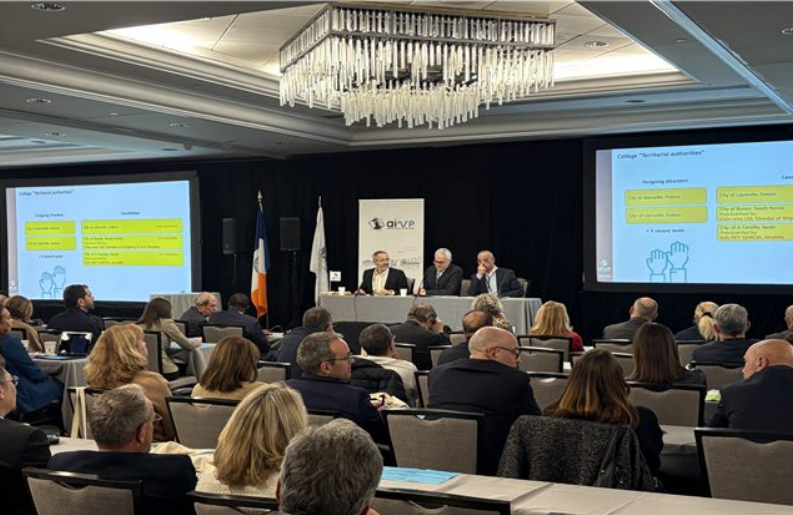 ▲2025 세계항구도시협회 총회 전경  (사진제공=부산시)