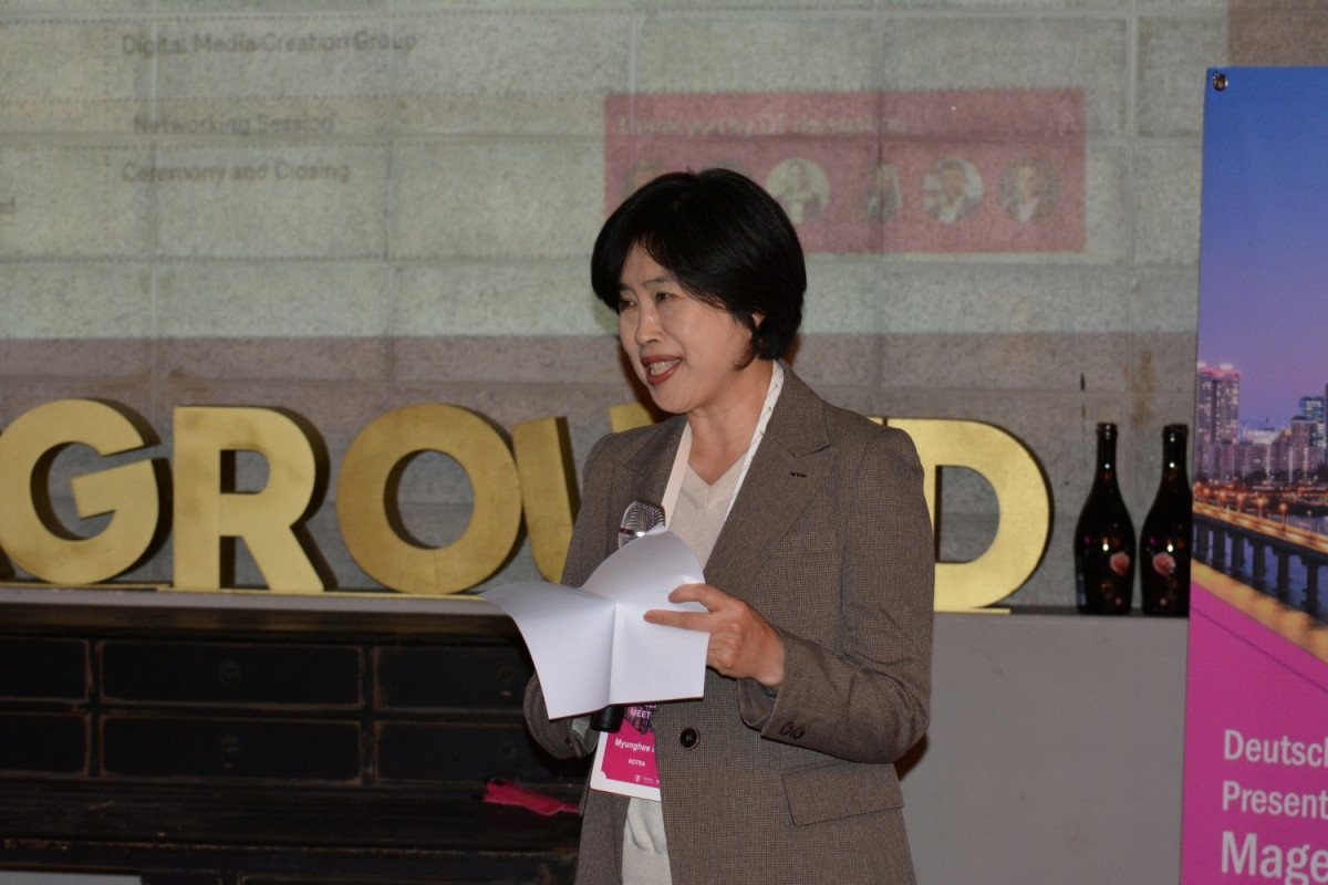 ▲18일 서울 에이치에비뉴호텔에서 열린 ‘도이치텔레콤 글로벌 오픈이노베이션’에서 김명희 코트라 부사장 겸 산업혁신성장본부장이 인사말을 하고 있다. (사진=코트라)