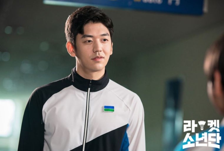 (출처=SBS '라켓소년단')