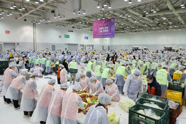 ▲벡스코에서 벌어진 사랑의 김치나눔 한마당.  (부산시제공)