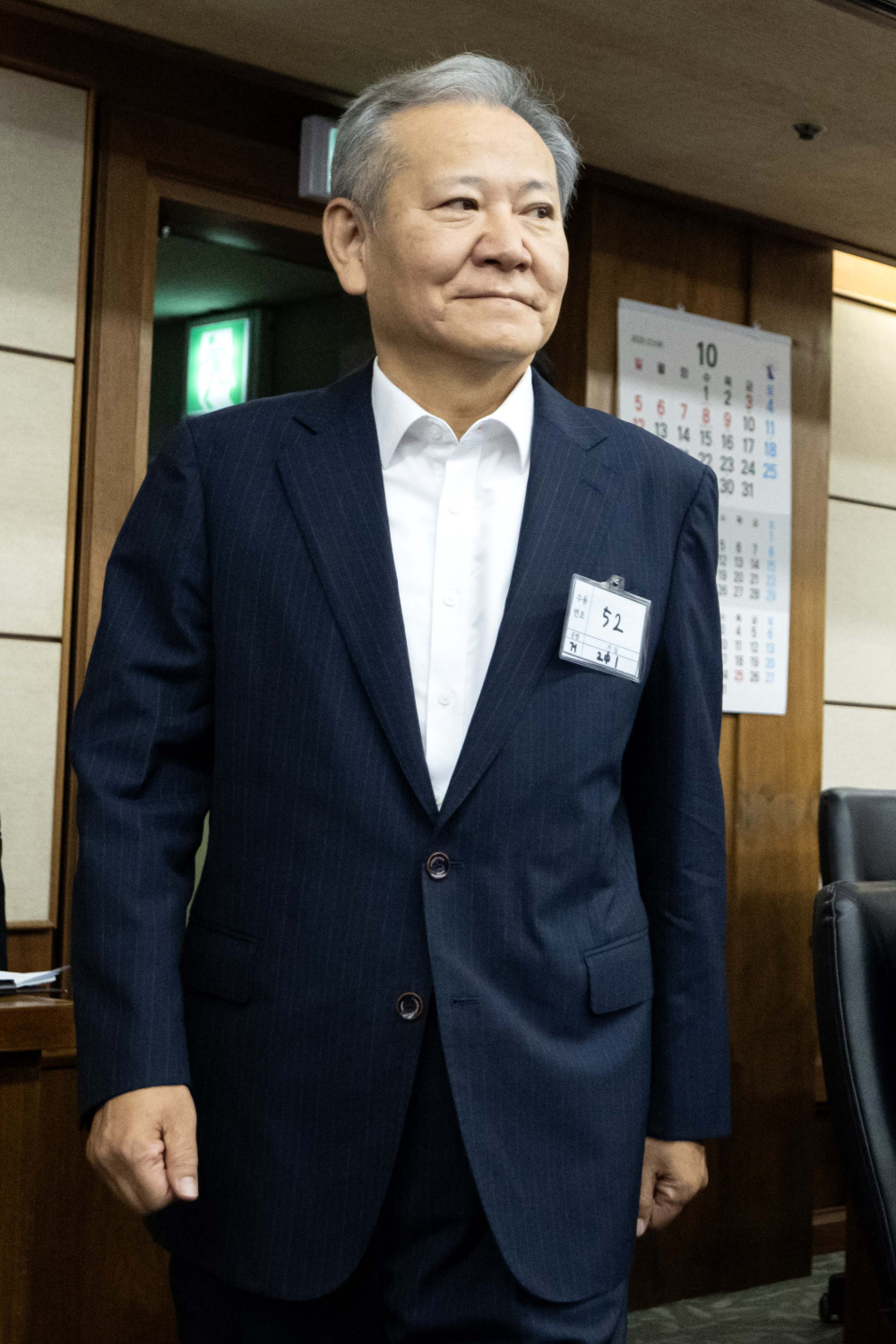 ▲이상민 전 행정안전부 장관이 17일 서울 서초구 서울중앙지법에서 열린 내란 중요임무 종사 등 혐의 첫 공판기일에 출석하고 있다. 사진공동취재단 (이투데이DB)