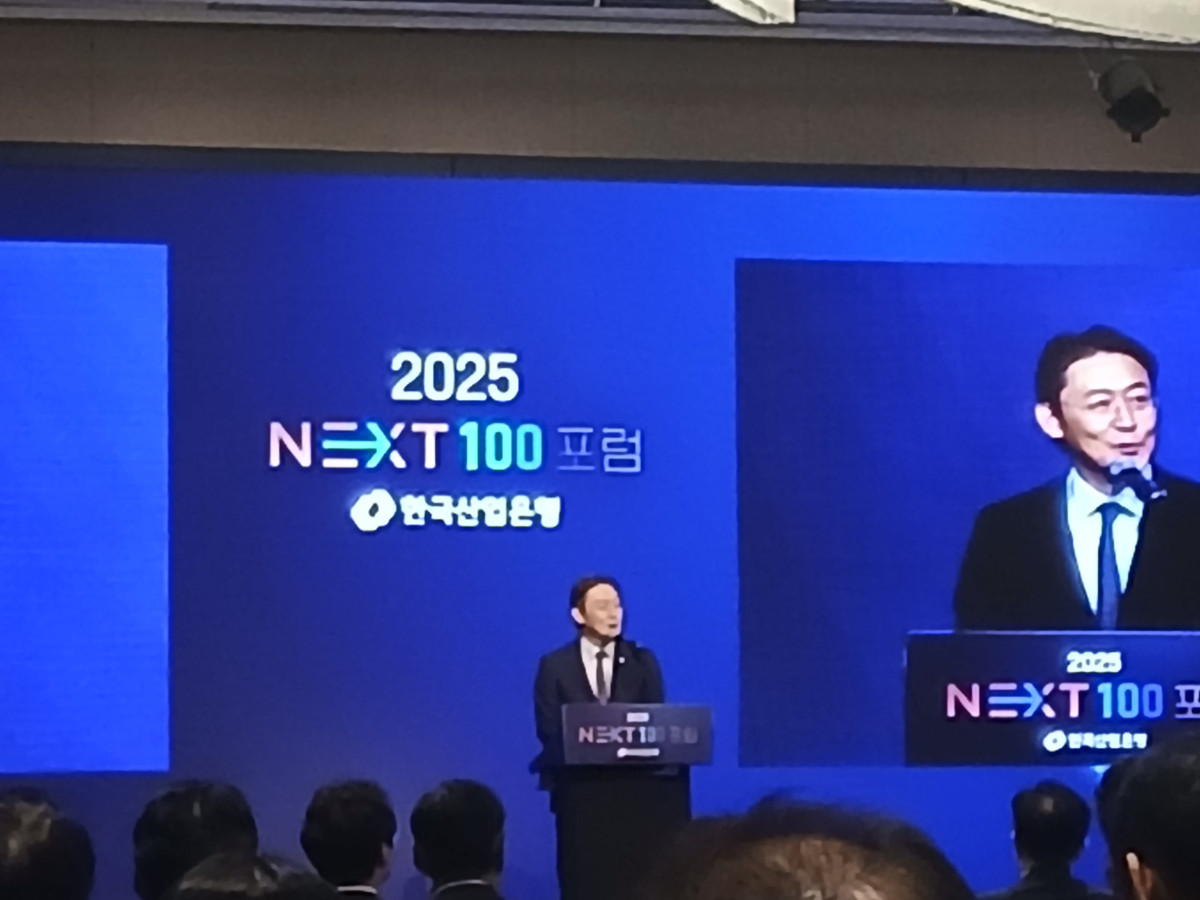 ▲권대영 금융위원회 부위원장이 19일 여의도 콘래드호텔에서 개최된 '2025 NEXT 100포럼'에서 축사를 하고 있다. (박민석 기자 mins@)