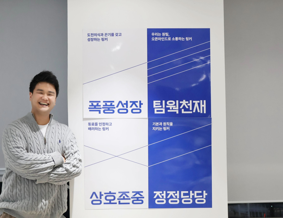 ▲김준수 잡코리아 CHRO(가치성장본부장)가 17일 서울 서초구 잡코리아 본사에서 포즈를 취하고 있다. (사진제공=잡코리아)