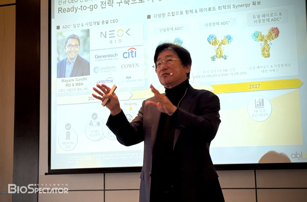 에이비엘, 'CLDN18.2x4-1BB' 위암 2상 "베팅 근거는?"