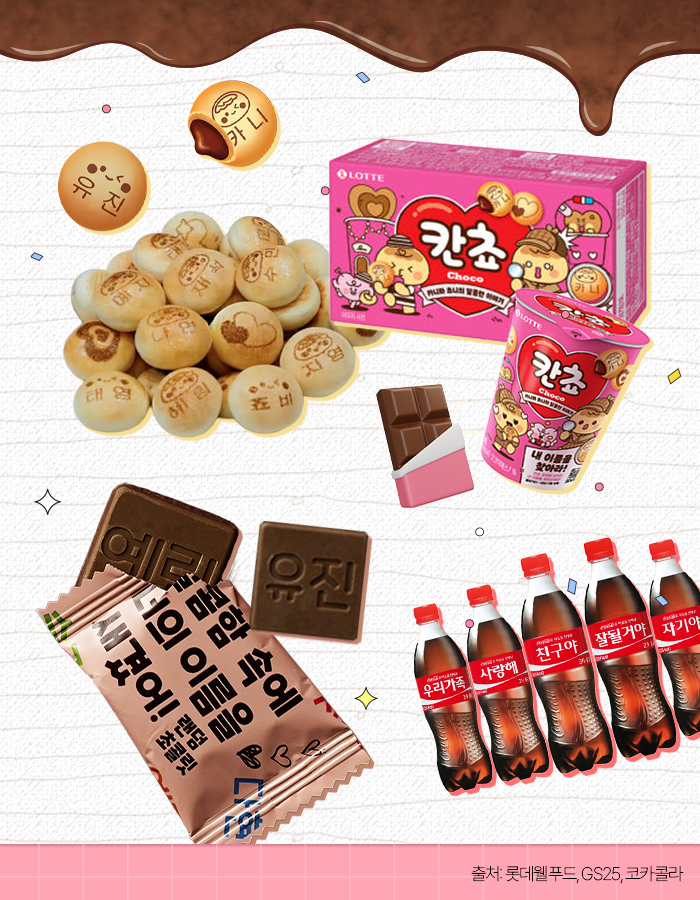 ▲(김다애 디자이너 mnbgn@)