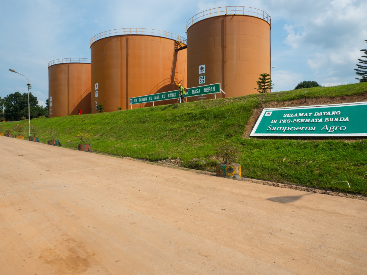 ▲삼푸르나 아그로 착유공장 전경 (사진제공=포스코인터내셔널)