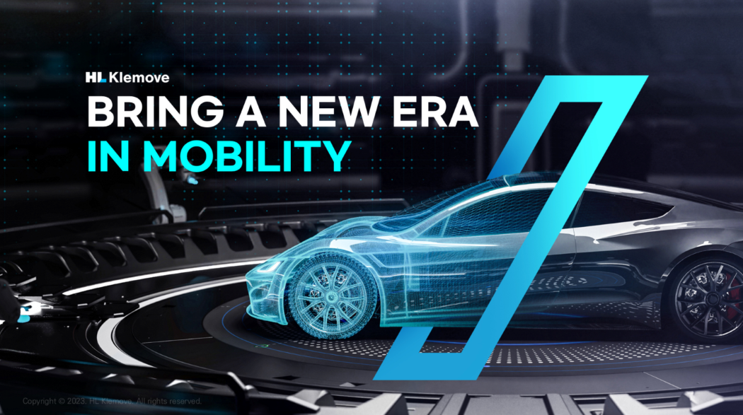 ▲HL클레무브 자율주행 기술 이미지 (사진=HL그룹)