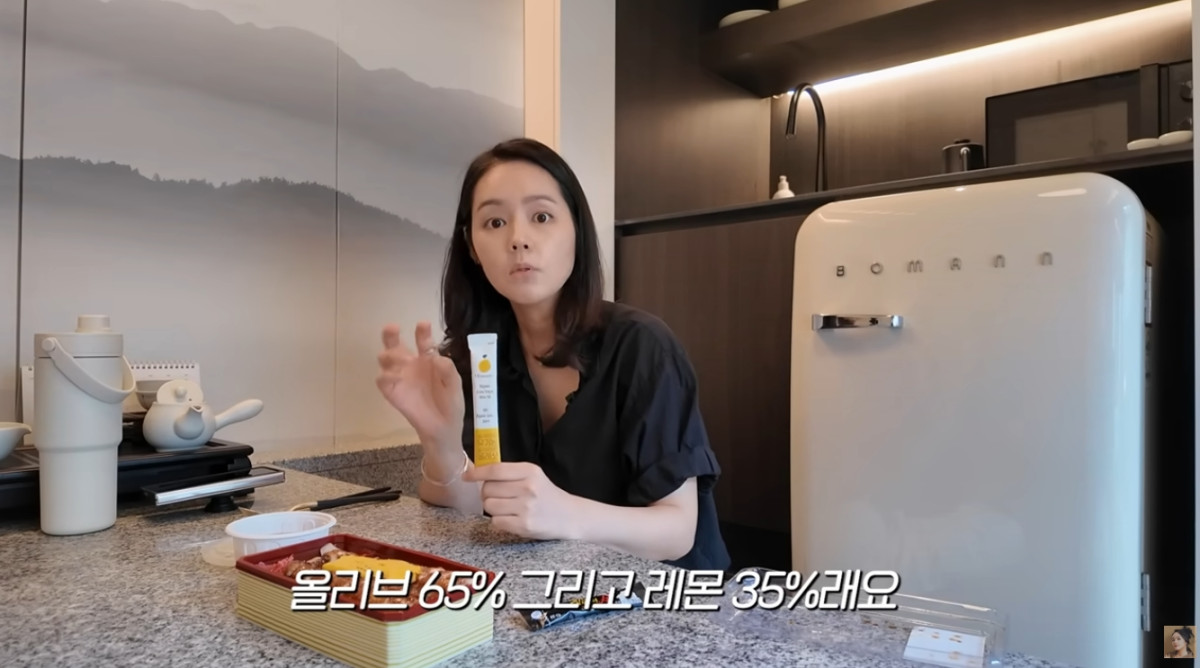 (출처=유튜브 채널 ‘자유부인 한가인’)