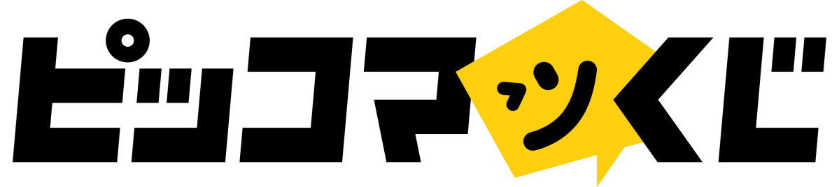 (사진제공=카카오픽코마)