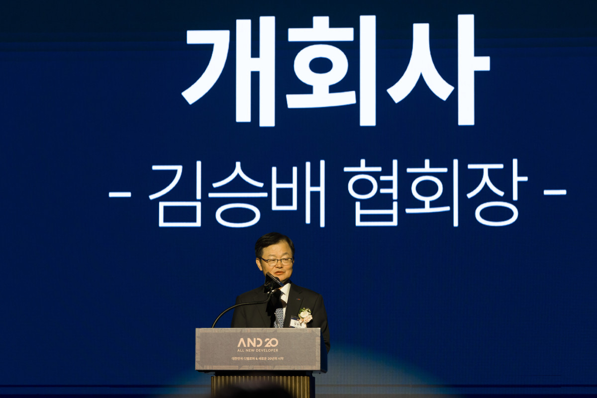 ▲김승배 한국부동산개발협회장이 한국부동산개발협회(KODA) 창립 20주년 기념행사에서 발언하고 있다.  (사진제공=한국디벨로퍼협회 )