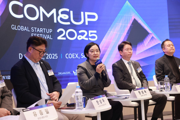 ▲한성숙 중소벤처기업부 장관이 20일 서울 글로벌스타트업센터(GSC)에서 열린 ‘컴업 2025 미디어데이’에서 발언하고 있다.  (사진제공=중소벤처기업부)