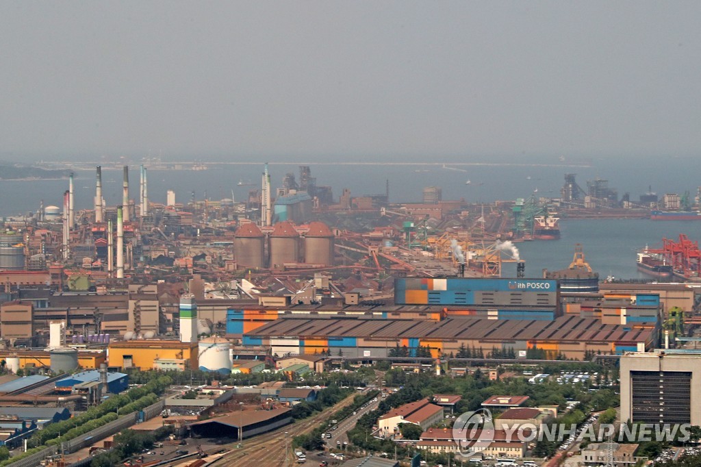 ▲포스코 포항제철소 전경 (연합뉴스)
