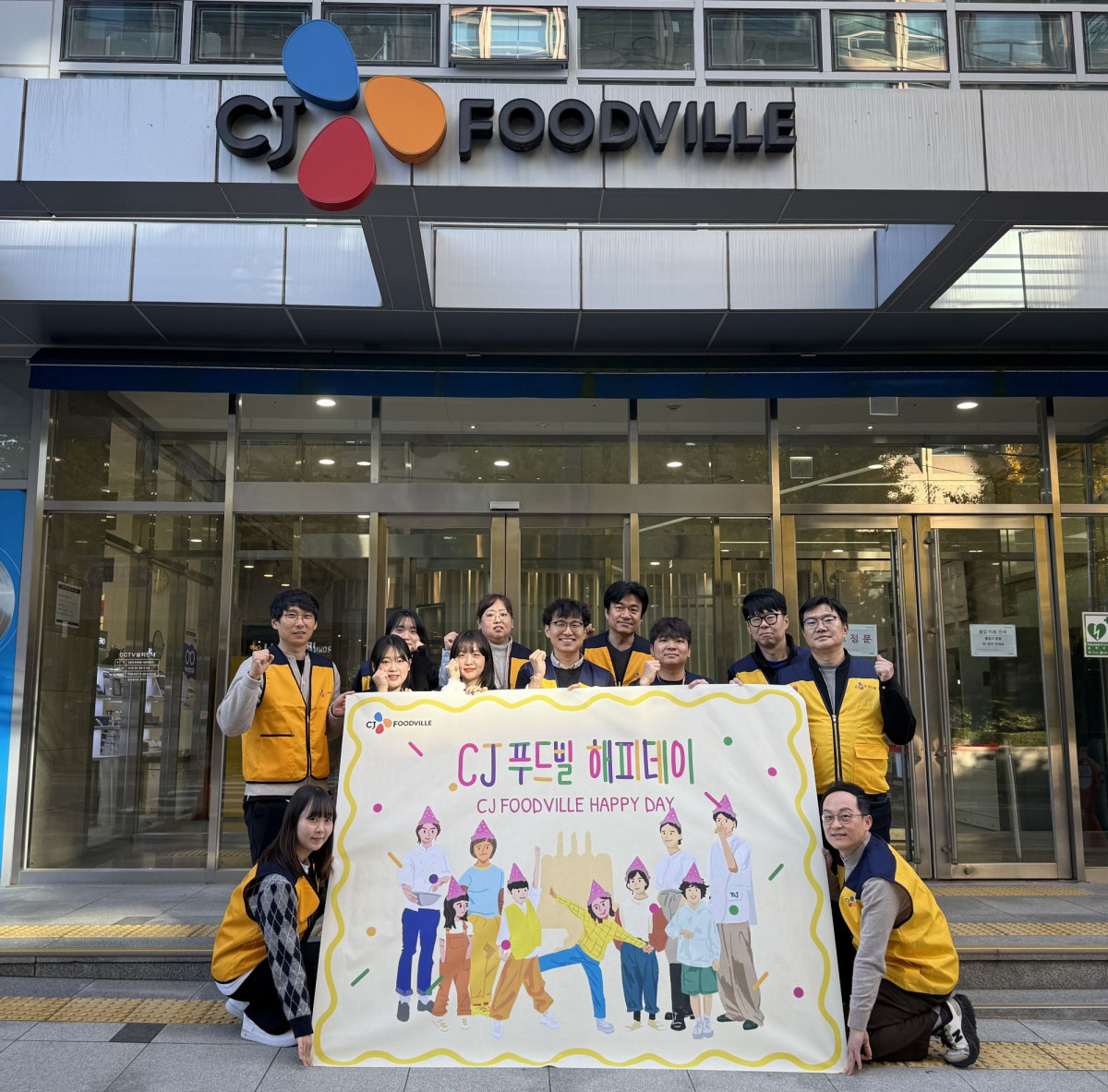 ▲CJ푸드빌, 임직원 참여형 나눔봉사 ‘푸드빌 해피데이’ 실시 (사진제공=CJ푸드빌)