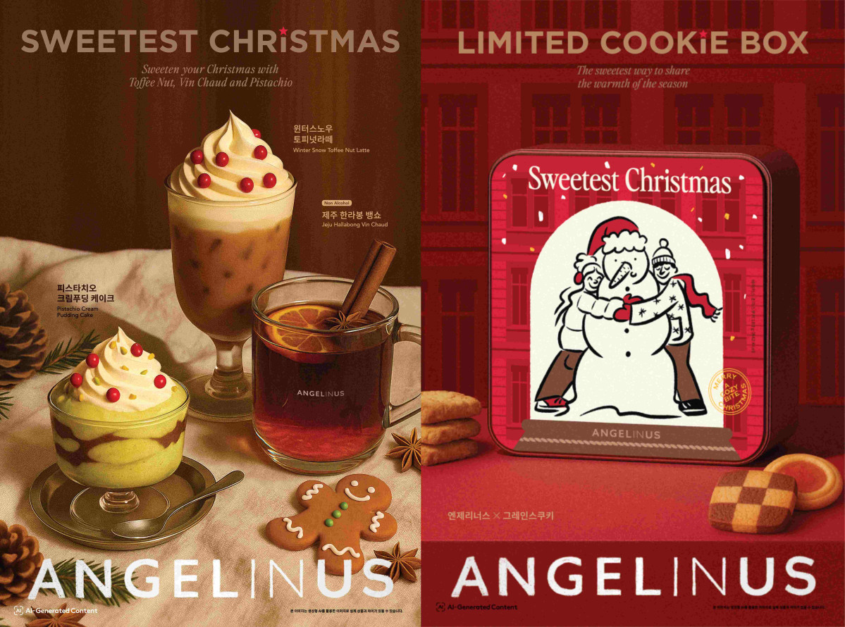 ▲엔제리너스가 크리스마스 시즌 따뜻한 홀리데이 무드를 녹여낸 신제품 3종(제주 한라봉 뱅쇼ㆍ윈터 스노우 토피넛 라떼ㆍ피스타치오 크림 푸딩 케이크)과 그래인스 쿠키 선물세트를 19일 선보인다. (사진제공=롯데GRS)