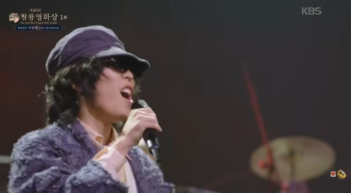 (출처=유튜브 채널 'KBS Entertain' 캡처)