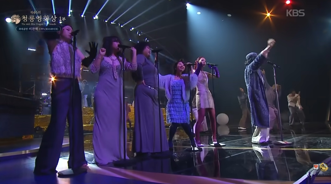 (출처=유튜브 채널 'KBS Entertain' 캡처)