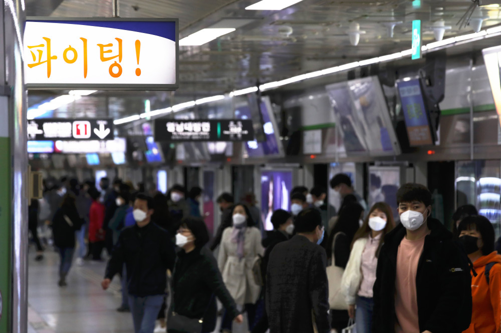 ▲대구 지하철 반월당역 (뉴시스)