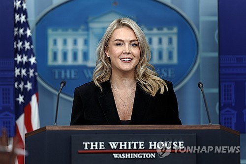 ▲캐롤라인 레빗 백악관 대변인  (워싱턴D.C. EPA연합뉴스)