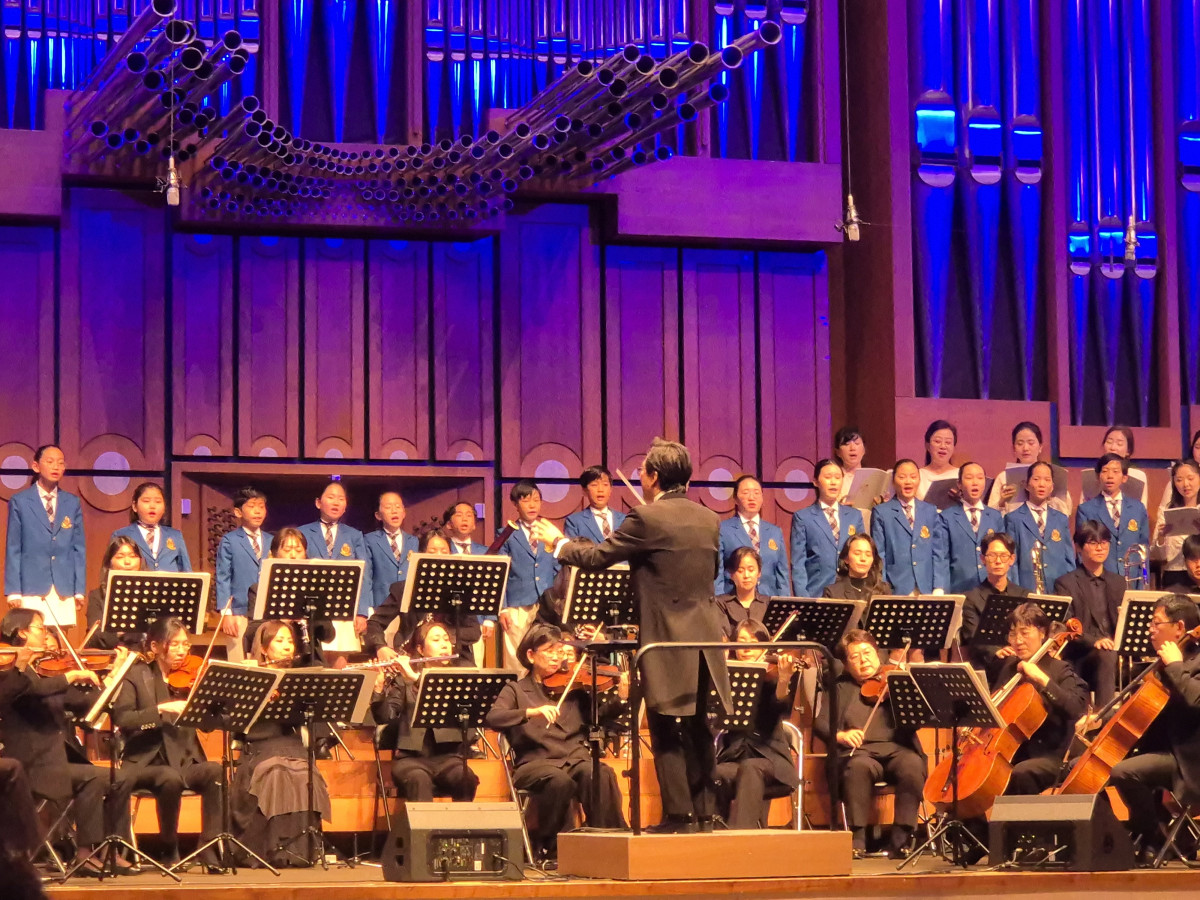 ▲그룹홈 아동 '나눔 콘서트' 공연 무대 모습 (사진제공=태광산업)