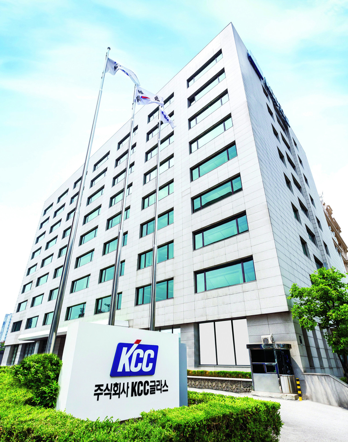 ▲KCC글라스 본사 전경. (사진제공=KCC글라스)