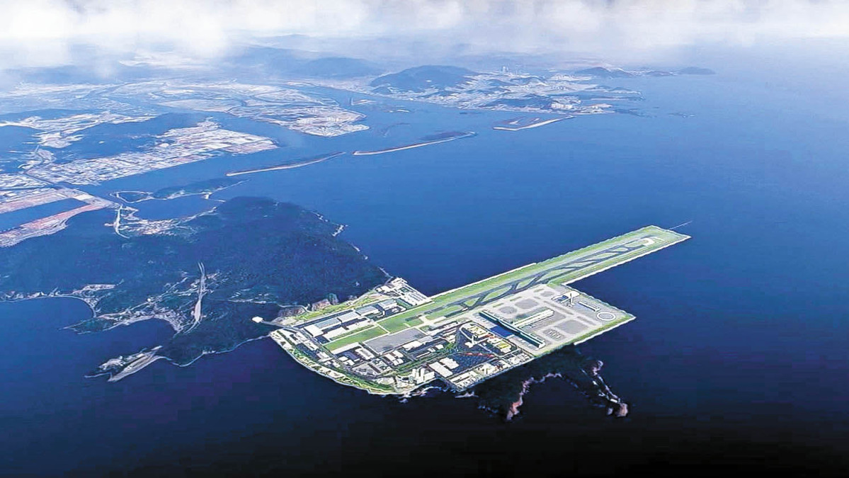 ▲가덕도신공항 조감도. (연합뉴스)