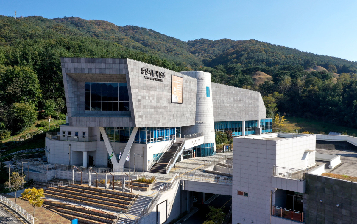 ▲양산시립박물관 전경  (사진제공=양산시)