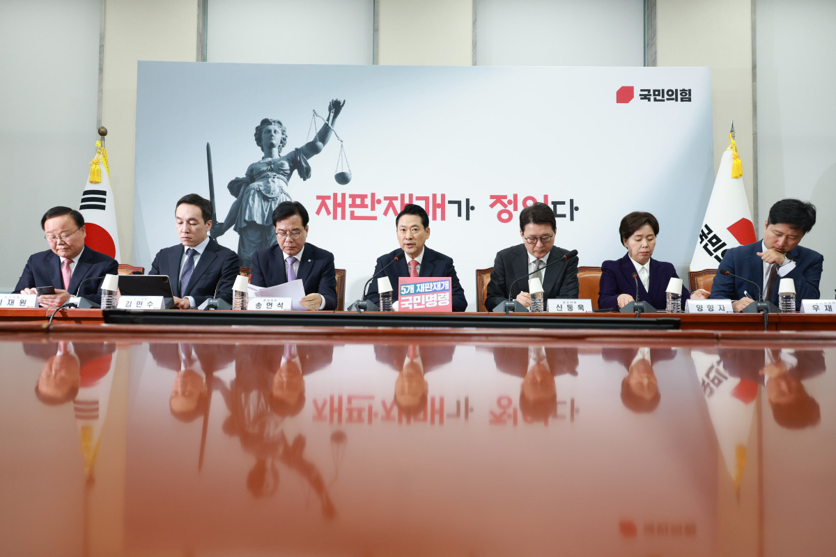 ▲장동혁 국민의힘 대표가 20일 서울 여의도 국회에서 열린 최고위원회의에서 발언하고 있다. 2025.11.20. (뉴시스)