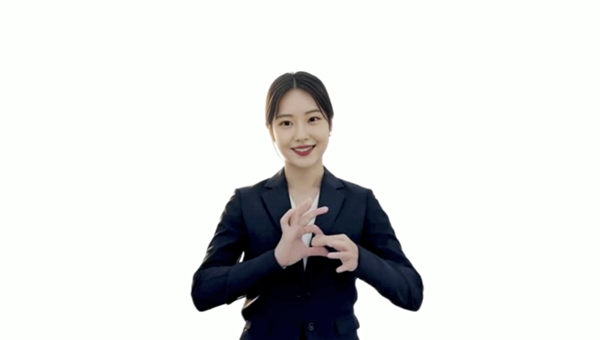 바토너스, 청각장애인 위한 AI 수어통역기 기술... '2025 도쿄 데플림픽... - 뉴스 썸네일 이미지