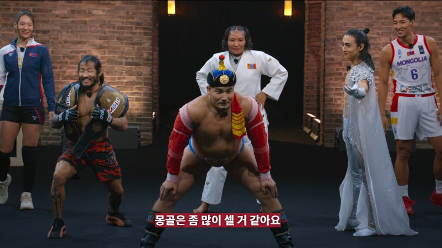 (출처=넷플릭스)