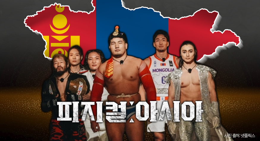 (디자인=김다애 디자이너 mnbgn@)