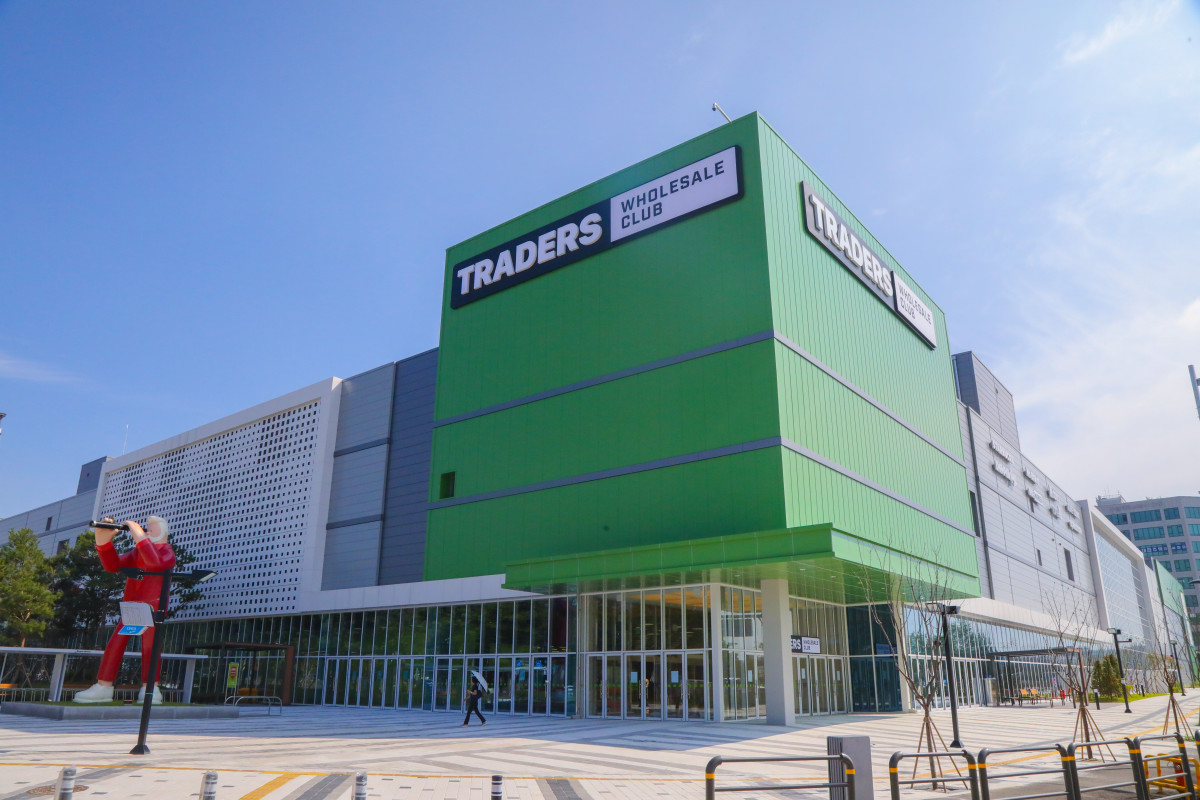 ▲트레이더스 매장. (사진제공=이마트)