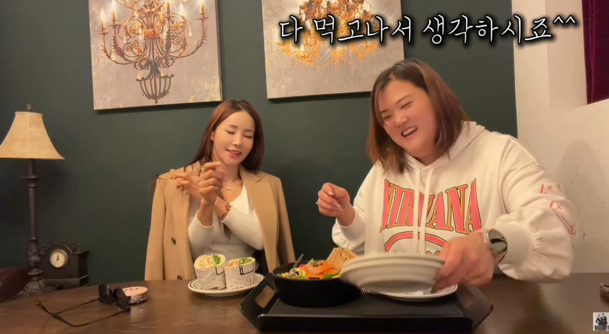 (출처=유튜브 채널 '필미커플' 캡처)